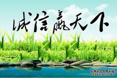 如何做好柴油發電機組的防火工作