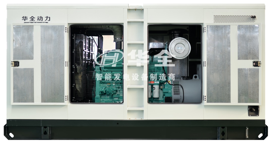 華全房地產(chǎn)用800千瓦靜音發(fā)電機(jī)組項(xiàng)目介紹